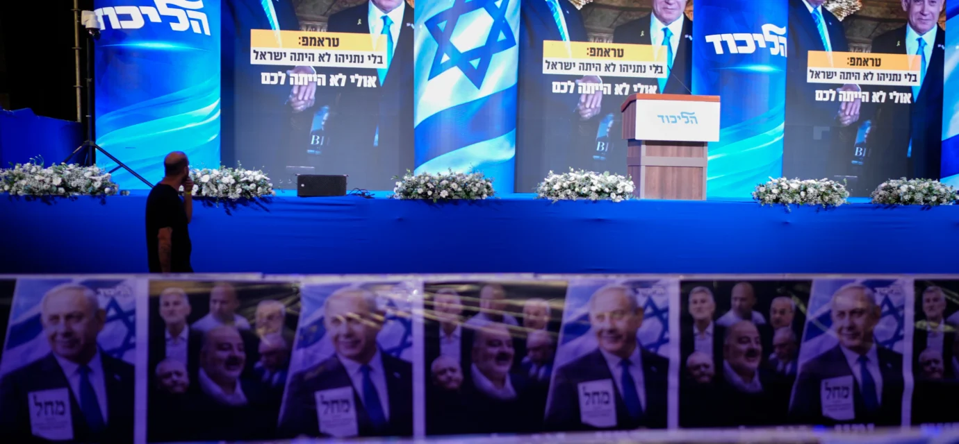 Israelis vote in their highest numbers in decades in pivotal elections