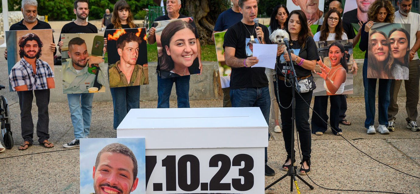 Oct. 7 families urge Israelis to vote in national election