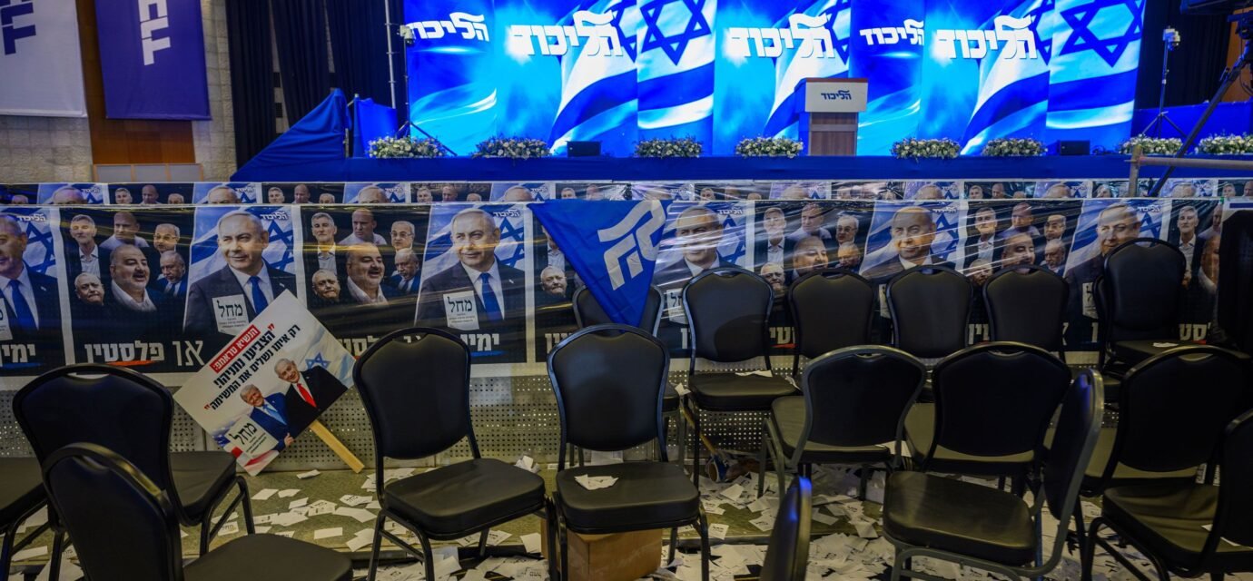 Uncertainty in Israel After Election Results