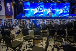 Uncertainty in Israel After Election Results
